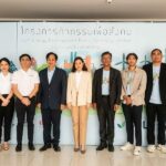โครงการกิจกรรมเพื่อสังคม ระหว่าง กัลฟ์ เอ็นเนอร์จี ร่วมกับมูลนิธิออทิสติกไทย 