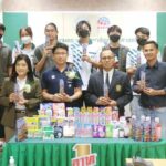“บริษัท เอิร์ธ (ประเทศไทย) จำกัด” มอบผลิตภัณฑ์ป้องกันยุงจากประเทศญี่ปุ่น  ให้แก่ “มหาวิทยาลัยเกษตรศาสตร์”