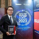 อีซูซุรับรางวัลเกียรติยศ “สุดยอดองค์กรแห่งปี” (Thailand Top Company Awards 2023)