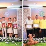 รมว.เฉลิมชัย เปิดงานครบรอบ 17 ปี กรมการข้าว