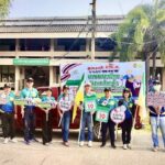 สภาเกษตรกรแห่งชาติ คิกออฟแคมเปญเชิญชวนเลือกตั้งผู้แทนเกษตรกรทั่วประเทศ  โค้งสุดท้ายก่อนวันเลือกตั้ง 19 มี.ค.66