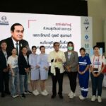 PRINC ผนึก ‘มูลนิธิพงษ์ศักดิ์ วิทยากร - เมดคิวรี’ เปิดตัว ‘ล้ม Look’ ตรวจจับผู้สูงอายุหกล้ม ตัวช่วยสุขภาพ นำร่อง 3 จังหวัด เชียงใหม่-ลำพูน-ชุมพร