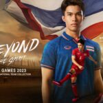 “แกรนด์สปอร์ต” เปิดตัวชุดซีเกมส์  ภายใต้แนวคิด “Beyond the Spirit”