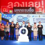 “ครบรอบ 8 ปี” มหกรรมสื่อปลอดภัยและสร้างสรรค์ คึกคัก ขนผลงานเด่นมาจัดแสดงเพียบ!!