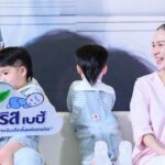 บรีส พาเหล่าคุณแม่ร่วมงาน ‘บรีสเบบี้ดีต่อเบบี๋’ ภายใต้คอนเซ็ปต์ความอ่อนโยนจากสภาพแวดล้อมต่างๆ ที่ส่งผลต่อการเลี้ยงดูเด็กให้อารมณ์ดี 