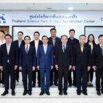 สวทช. ผนึกกำลัง ดีป้า หนุน ผู้ประกอบการ-สตาร์ตอัป เปิดตัว “ศูนย์เร่งพัฒนาต้นแบบรวดเร็ว-TD-X Center” เร่งสปีดงานวิจัยสู่ตลาด