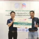 “บริษัท เอิร์ธ (ประเทศไทย) จำกัด” มอบผลิตภัณฑ์ป้องกันยุงจากประเทศญี่ปุ่น  ให้แก่ “มหาวิทยาลัยเกษตรศาสตร์”