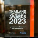 อีซูซุรับรางวัลเกียรติยศ “สุดยอดองค์กรแห่งปี” (Thailand Top Company Awards 2023)