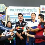 กรมการค้าภายใน จับมือ 3 ปั๊ม ช่วยเกษตรกรผู้เลี้ยงไก่ไข่ และลดภาระค่าครองชีพแก่ผู้บริโภค