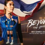 “แกรนด์สปอร์ต” เปิดตัวชุดซีเกมส์  ภายใต้แนวคิด “Beyond the Spirit”