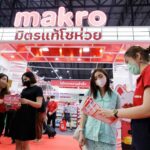 แม็คโคร ชูสูตรสำเร็จ ปลุกพลังโชห่วยไทย ปรับตัวรับเศรษฐกิจฟื้นในงานตลาดนัดโชห่วย ครั้งที่ 13