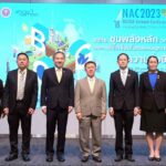 สวทช. จัดงาน NAC2023 โชว์ขุมพลังวิจัย เร่งการขับเคลื่อนโมเดลเศรษฐกิจ BCG จัดยิ่งใหญ่ 28-31 มี.ค.นี้ อุทยานวิทย์ฯ จ.ปทุมธานี