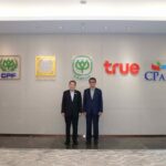 รัฐมนตรีดิจิทัลญี่ปุ่น เยี่ยมชม “ทรู ดิจิทัล พาร์ค” ศูนย์กลางนวัตกรรมดิจิทัลที่ใหญ่สุดในภูมิภาคเอเชียตะวันออกเฉียงใต้