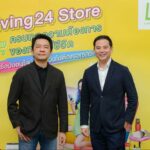 ทิปโก้ ส่ง “น้ำแร่ Aura” รุกตลาดออนไลน์ ขยายฐานลูกค้า ตอบโจทย์ไลฟ์สไตล์ยุคดิจิทัลทรานฟอร์เมชัน