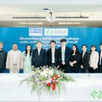 Bitkub Academy ร่วมกับ Thammasat Business School  ประกาศเดินหน้า Collaboration for work สู่ยุค Fourth Industrial Revolution 