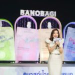BANOBAGI ชวนปลดล็อคผิวให้ฉ่ำโกลว์ ในงานเปิดตัว Treatment Mask Derma Essence หรือ มาสก์น้ำตบคุณหมอ ตัวช่วยแก้ปัญหาผิวแบบบิวตี้เลิฟเวอร์