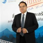 "ละครสะท้อนอัตลักษณ์ไทย" เปิดตัวซีรี่ส์ ฮัลโหล ไทยแลนด์" ดันซอฟท์พาวเวอร์ไทยให้โลกรู้