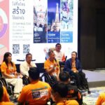 สสส. สานพลังภาคีเครือข่าย เรียกร้องปรับอารยสถาปัตย์ สู่การพัฒนา ‘เมืองที่ไม่ทิ้งใคร’ ตอบโจทย์คนทุกกลุ่ม