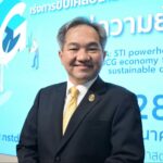 สวทช. จัดงาน NAC2023 โชว์ขุมพลังวิจัย เร่งการขับเคลื่อนโมเดลเศรษฐกิจ BCG จัดยิ่งใหญ่ 28-31 มี.ค.นี้ อุทยานวิทย์ฯ จ.ปทุมธานี