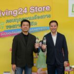 ทิปโก้ ส่ง “น้ำแร่ Aura” รุกตลาดออนไลน์ ขยายฐานลูกค้า ตอบโจทย์ไลฟ์สไตล์ยุคดิจิทัลทรานฟอร์เมชัน