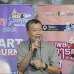 Happy Journey with BEM ชวน 'สมชัย-ทิววัฒน์' ย้อนความทรงจำ ‘วิถีชุมชน ย่านวัดมังกร’ ตะลุยทริป 'ART JOURNEY รวมพลคนอาร์ตสายมู' 