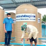 กปภ. ผนึกกำลังภาครัฐ-เอกชน เปิดโครงการ “ราษฎร์ รัฐ ร่วมใจ ช่วยภัยแล้ง” 2566