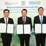 CPF - SCG ร่วมยกระดับมาตรฐานอาคารเขียว และนำนวัตกรรมก่อสร้าง ช่วยลดการปล่อยก๊าซเรือนกระจก  จับมือสู่สังคมคาร์บอนต่ำ    
