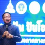 กสศ. ร่วมกับกรมพินิจฯ มอบวุฒิบัตรสร้างโอกาสชีวิตใหม่แก่เด็กเยาวชนในกระบวนการยุติธรรม 