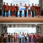 ประกาศผล 10 รางวัลใหญ่ประกวดคลิปวิดีโอ “ลำนำศิลป์ พื้นถิ่นไทย” ชิงเงินรางวัลรวม 250,000 บาท
