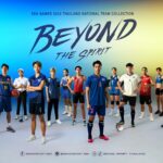 “แกรนด์สปอร์ต” เปิดตัวชุดซีเกมส์  ภายใต้แนวคิด “Beyond the Spirit”