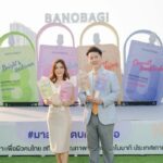 BANOBAGI ชวนปลดล็อคผิวให้ฉ่ำโกลว์ ในงานเปิดตัว Treatment Mask Derma Essence หรือ มาสก์น้ำตบคุณหมอ ตัวช่วยแก้ปัญหาผิวแบบบิวตี้เลิฟเวอร์