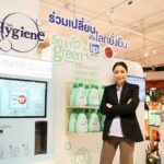ไอ.พี. วัน รุกต่อเนื่อง ตอกย้ำความเป็นผู้นำด้าน “ความยั่งยืน”  จับมือ เดอะมอลล์ กรุ๊ป   ขยายตู้ Hygiene Refill Station ลดปัญหาขยะพลาสติก สนับสนุนแนวคิด Zero Waste