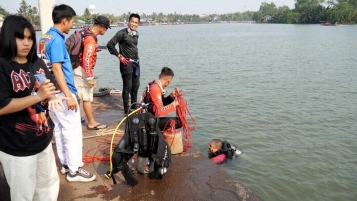 ดำน้ำ
