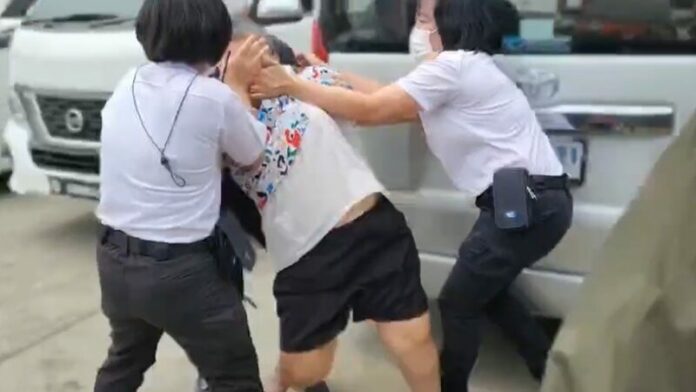 ตร.เจ็บ