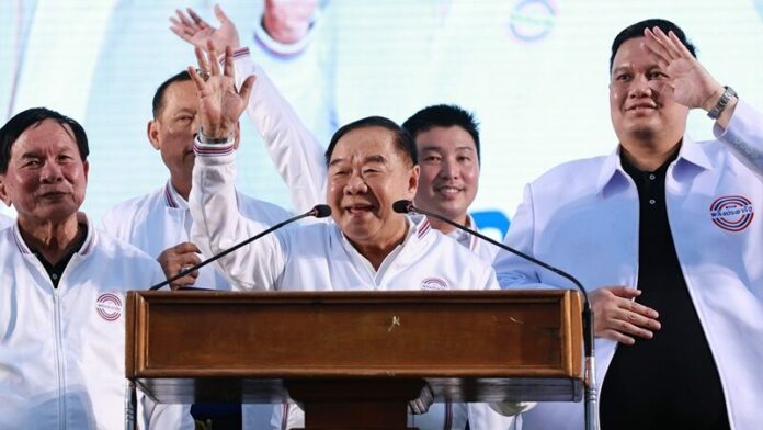 ในรูป