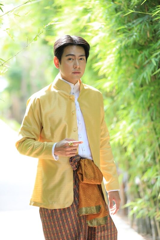 เภตรานฤมิต