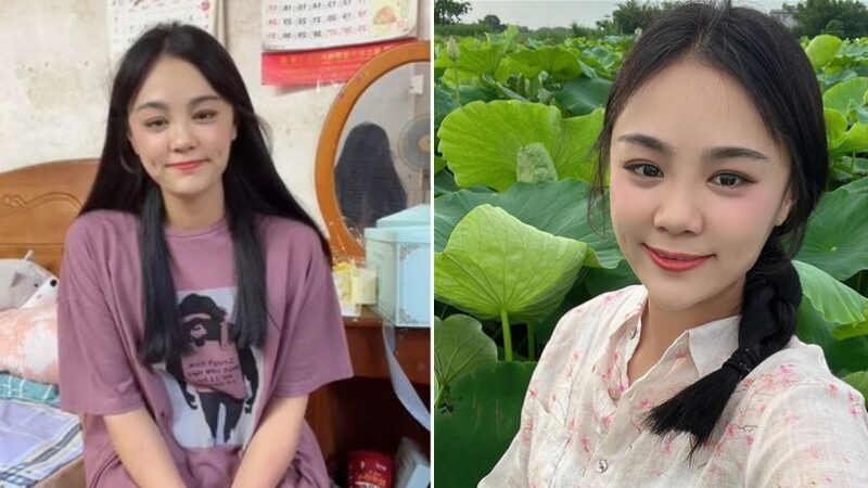 ฟ่าน เซียวฮุ่ย