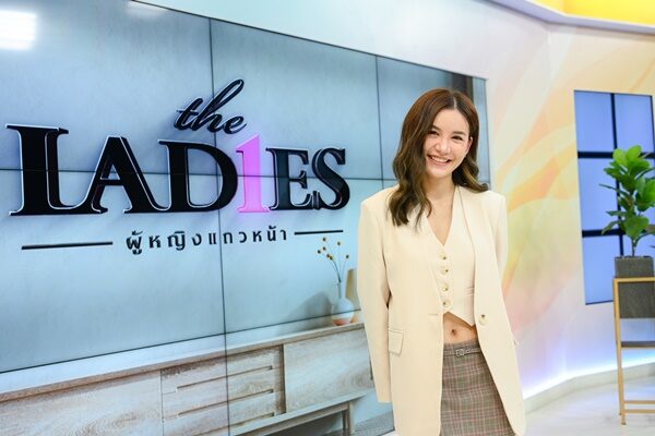เลอสรร