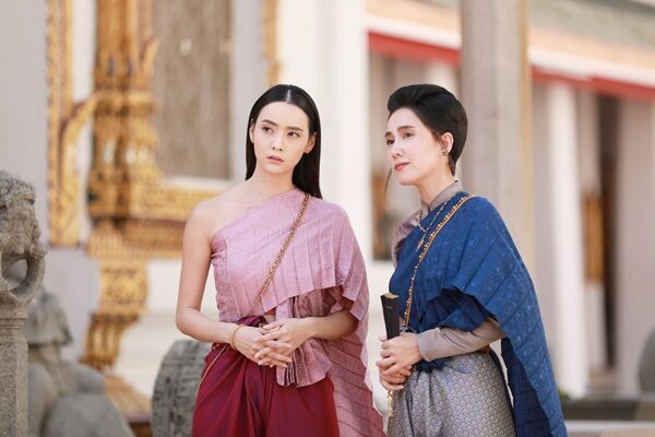 เลอสรร