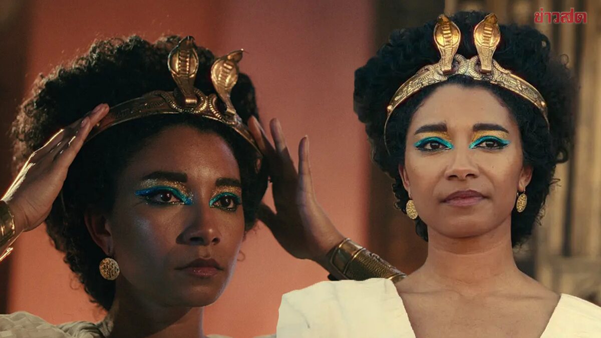 ดูซีรีย์ Queen Cleopatra (2023) ราชินีคลีโอพัตรา 