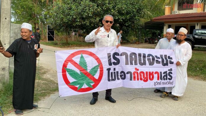 ข่าวสารเกี่ยวกับการศึกษา