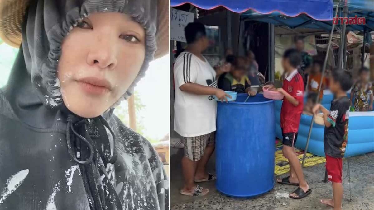 สาวร้องไห้ โดนสาดแป้ง ไปทำงานไม่ทัน แถมโดนพ่อเด็กด่า ปัญญาอ่อน - ข่าวสด