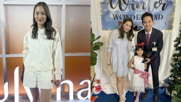 ครอบครัว