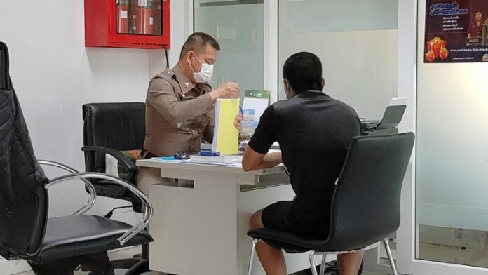 ล็อกอา