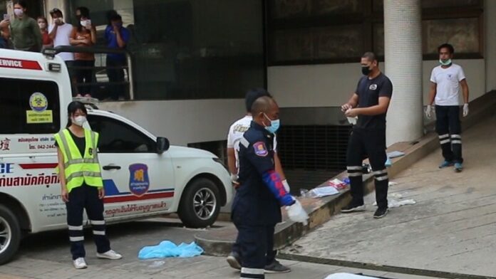 ย้ายหนีผี