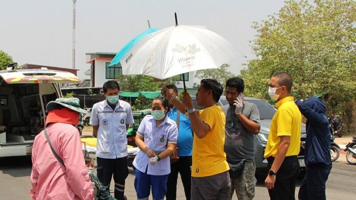 ญาติ