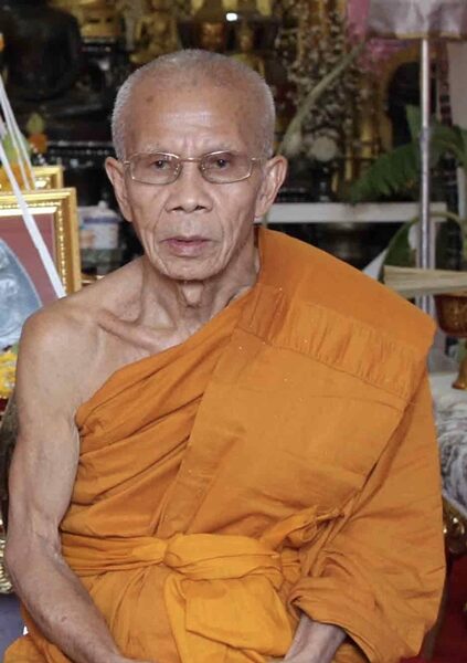 อาลัย หลวงพ่อจอย เกจิดังโคราช มรณภาพสงบ สิริอายุ 84 ปี เผย ประวัติเป็นศิษย์เอก หลวงพ่อคูณ