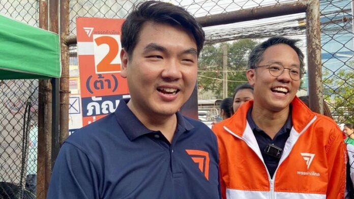 กระแสดี