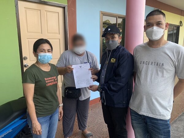 ปอท. นำกำลังเจ้าหน้าที่บุกรวบแฟนสาว แฮกเกอร์ ร่วมขบวนการเจาะระบบส่งอีเมล์ปลอม