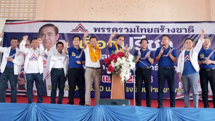 คึก